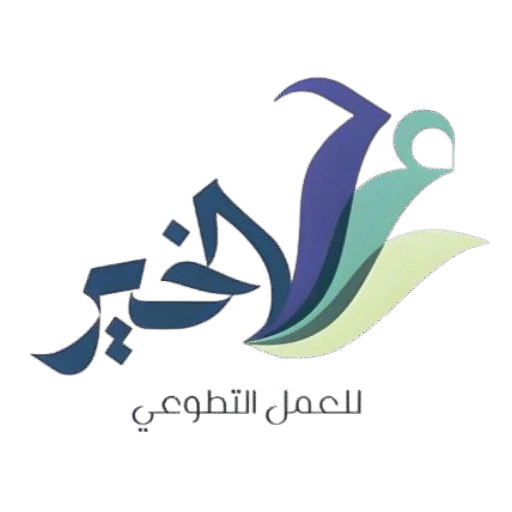 المدير التنفيذي